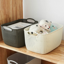 Jimei imitation rattan desktop storage basket plastic hollow storage basket kitchen snack storage box bathroom bath frame