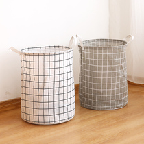 Foldable waterproof dirty clothes basket toy storage bucket bathroom clothes dirty clothes basket laundry basket dirty clothes storage basket
