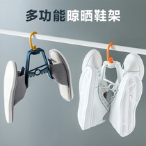 Shan rack shoes adhesive hook household multifunctional balcony indoor rack Suner shoe rack drying shoes artifact shoe rack