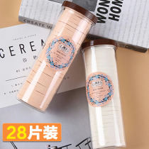 28 pieces of round makeup cotton sponge puff sponge puff make-up foundation dry powder puff dry and wet dual-use BB cream dedicated