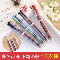 Large Capacity Six Color Ballpoint Pen Press hand account Pale Color Multi-color All-in-one Marker Pen Student with Rote Pen Stationery