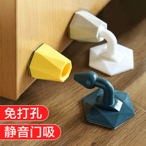 Anti-collision device suction door door anti-closing device non-punching door suction button silicone anti-collision door stop toilet door touch door