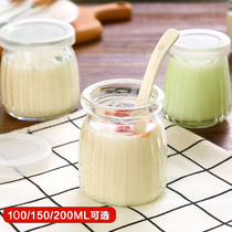 Baking glass bottle with lid Pudding bottle Jelly Mousse cup DIY homemade jelly Milk bottle Yogurt cup