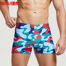 Quick-drying swimming trunks boys five-point flat angle anti-embarrassment large size swimming equipment mens loose professional spa shorts