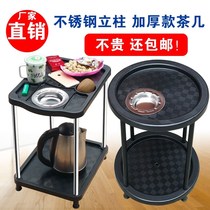 Dream art to play cards Tea Cup Table table machine Tea table Tea Water shelf Dining Table Chairs Foot therapy vat Mahjong Room Side Table