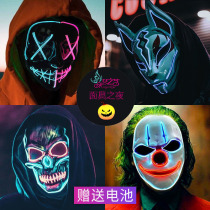 Halloween LED luminous mask clown V word script to kill wolves and kill ghost faces full face horror prom bunnian men and women