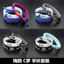 Dream Art Football Bracelet C Luo Messi Silicone Real Madrid Braided Rope Neymar Fluorescent Sports Commemorative Bracelet