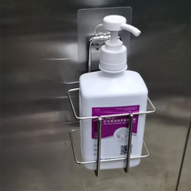 Elevator stainless steel wash-free hand sanitizer hanger free punching fixed bracket corridor stair handrail hook disinfectant
