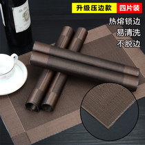 4 pieces upgraded edge press type environmental protection PVC western table mat non-slip food cloth anti-hot insulation mat European plate mat