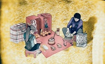 Customize the class dedicated to the front contact customer service