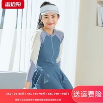 Teen long sleeve plus size middle school student with chest pad Medium large girl childrens swimsuit Skirt one-piece swimsuit for women
