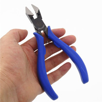 Taiwan Baogong imported PM-908 kesteel oblique pliers oblique nose pliers stripping wire cutting line function two-in-one super hard