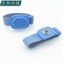  Taiwan Baogong 8PK-611W wireless anti-static bracelet Anti-static bracelet wireless anti-static wrist strap