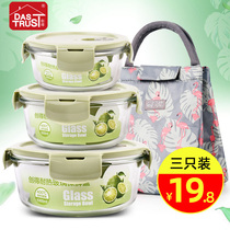 Office workers can microwave oven heating special glass lunch box lunch box lunch bowl with lid refrigerator fruit box fresh-keeping box