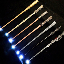 Harry Potter wand Glowable magic wand Dumbledore Hermione Ron with light LED peripheral toy props