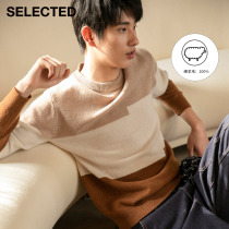 SELECTED Slade winter New pure wool round neck color pattern sweater sweater men S)420425020