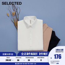 SELECTED silade new cotton embroidery logo business casual long sleeve shirt men S)421305010