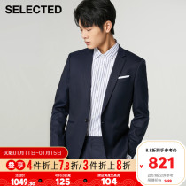 SELECTED Slade mens new with wool slim business dress suit T)42115Y002
