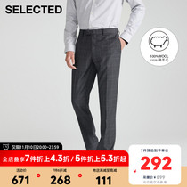 SELECTED Slade autumn and winter new pure wool plaid tide slim business trousers male T) 42146C006