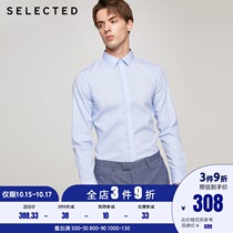 SELECTED Slade new with cotton dark stripes trendy slim business long sleeve shirt men S)420305045