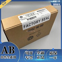 1756-OW16I ControlLogix Normally Open Isolation Relay Output Module 17560W161AB Brand New