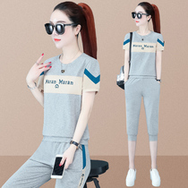 2022 Summer New Ice Silk Summer Dress Womens Fashion Short Sleeves Slim Fit Designer Casual Sportswear Suit Seven Pants
