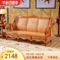 Southeast Asia real vine wood sofa natural rattan chair five-piece living room combination Teng art single double triple sofa