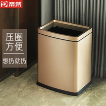 Emperor Vatican high-end light luxury creative non-covered trash can rectangular stainless steel home living room large kitchen bathroom narrow