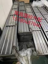 Jiangling Shunda Kai Express carriage sideboard carriage plate side plate edge plate assembly tailboard original plant