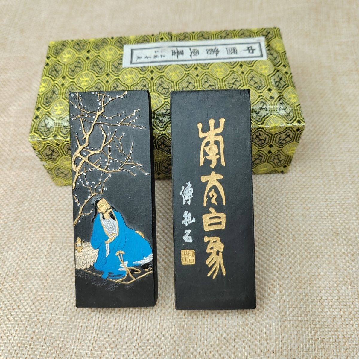 上海墨厂101-上海墨厂101促销价格、上海墨厂101品牌- 淘宝
