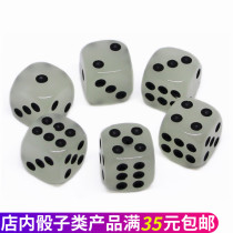 Luminous digital dice wine color sieve KTV bar drinking dice children toy accessories game teaching aids