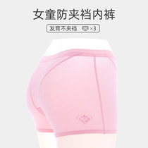 Girls underwear childrens spring and autumn cotton little girl flat corner cotton shorts