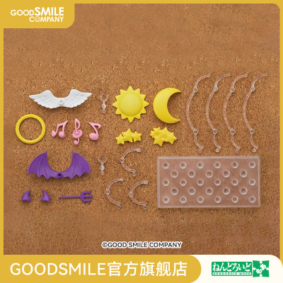 taobao agent [GSC Spot] Clamp More After Parts01 reproire