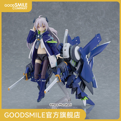 taobao agent [GSC pre -sale deposit] ACT MODE MIO & Type15 VER2