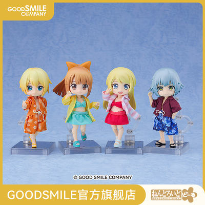 taobao agent [GSC pre -sale deposit] 4 optional swimsuits of clay baby clothing suits