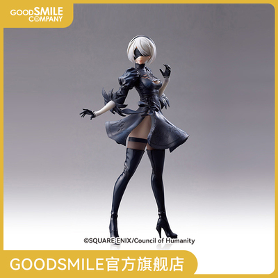 taobao agent [GSC pre -sale deposit] Neil: Automatic humanoid Ver1.1A Statuette - 2B
