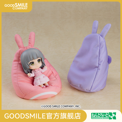 taobao agent [GSC spot] Clay lazy sofa rabbits pink/purple hand -made peripheral accessories