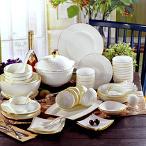 Jingdezhen bone China tableware set bowl plate 60 pieces meal bowl Creative household ceramic dishes Soup bowl dish spoon