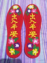 Full embroidered pure hand-made cross-stitch flower insole cotton sweat-absorbing deodorant breathable wedding gift