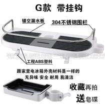 Shampoo shower gel rack nail-free multifunctional bathroom single-layer toilet shower shower tray storage rack