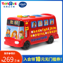 Toy Anti-Fighting City Weiyi Da Bus English 26 Letter Learning Machine Child Puzzle Toys 11983
