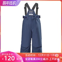 killtec can be extended childrens ski pants jacket cotton pants outdoor warm plus velvet waterproof windproof veneer double board