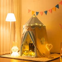 Childrens tent Game house Indoor Home Girl Boy Baby Princess Castle Small house Dollhouse Yurt