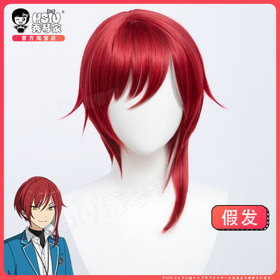 taobao agent Xiuqin Idol Fantasy Festival against Xianmu cosplay wig ES switch red and white picking fake hair