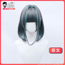 Xiuqin family Blue Route Cheshire cos wig wig wig hair dark gray pick dyeing face cat maid brick