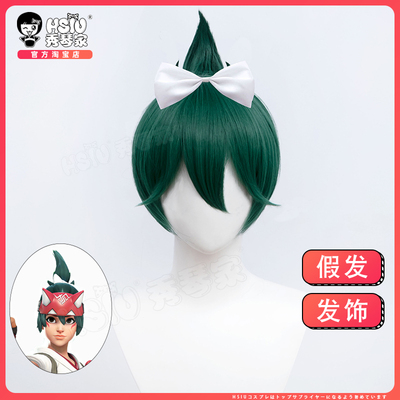 taobao agent Xiuqin Family Overwatch Mogo Cosplay wigs of dark green ponyta ponytail fake bow and butterfly knot jewelry