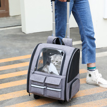 Pet bag cat dog trolley suitcase small and medium-sized dog large-capacity foldable out portable fat cat shoulders