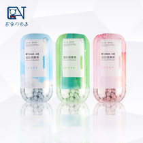 Cat litter companion deodorant beads deodorant powder incense beads stool tablet cat supplies pet small shell cat to taste