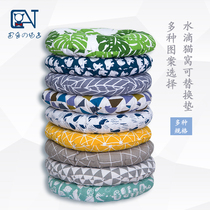 Pooch mat resistant to bite small dog English short Teddy sleeping with four-season universal cat sleeping cushion winter day and wind