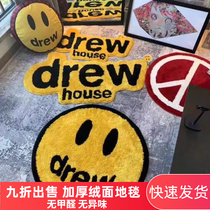 Thickened Spot DrewHouse Justine Bieber net red cartoon smiley face rug Home Round Bedroom Living Room